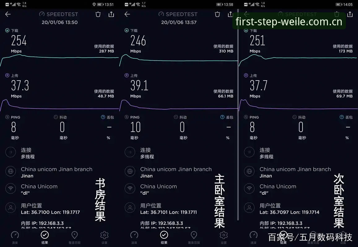 从足球比分到电竞水位：第一步就清楚明白APP下载2026最新版本使用指南